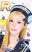 迷二 26萬聖節 遊戲卡 