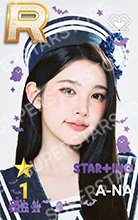 迷二 26萬聖節 遊戲卡 