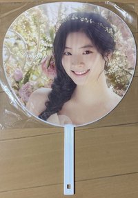 二巡 扇子 