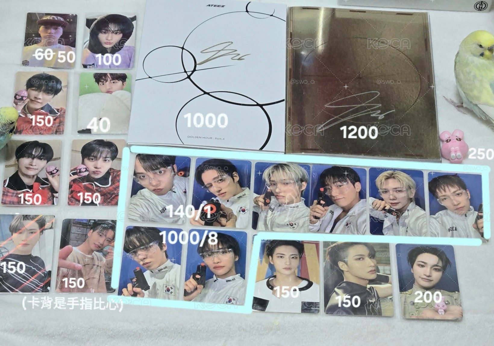 ATEEZ 簽專 簽售 特典 專卡