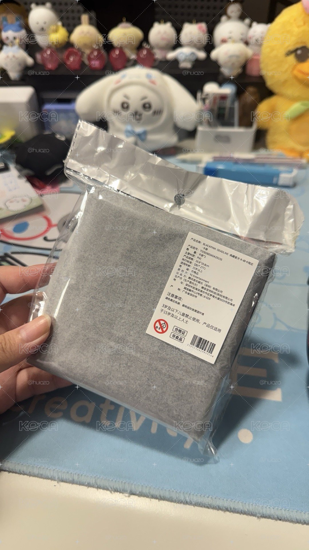 ［全新未拆在台現貨］星光卡