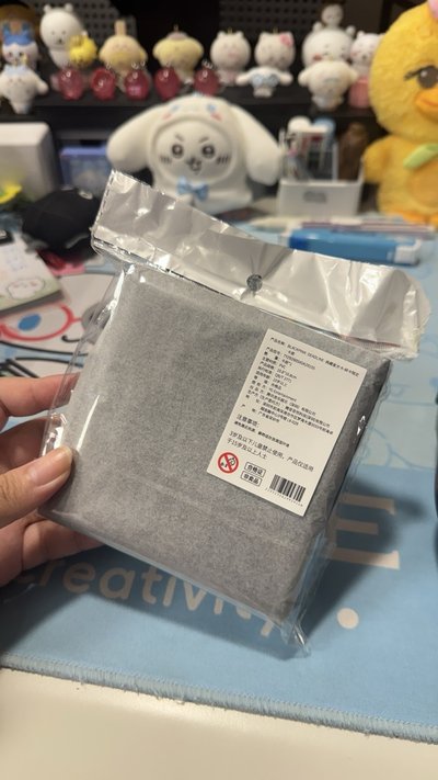 ［全新未拆在台現貨］星光卡