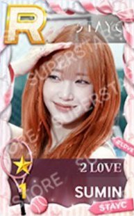 2:LOVE   STAR+ING:GHOST HOUSE快閃 遊戲卡 