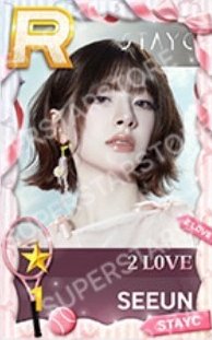 2:LOVE   STAR+ING:GHOST HOUSE快閃 遊戲卡 