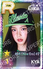 SUPERSTAR 假期 遊戲卡 