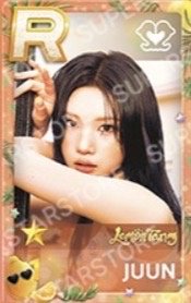 迷二 假期 遊戲卡 