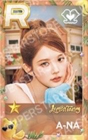 迷二 假期 遊戲卡 