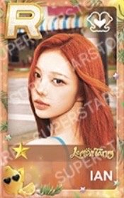 迷二 假期 遊戲卡 
