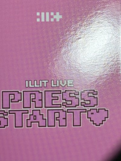〔微損〕MOKA PRESS START 日巡 ID卡 卡套 (組) ＆滿額卡 