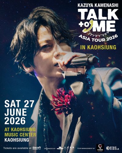 KAZUYA｜KAMENASHI "TALK TOME" ASIA TOUR 2026 IN KAOHSIUN