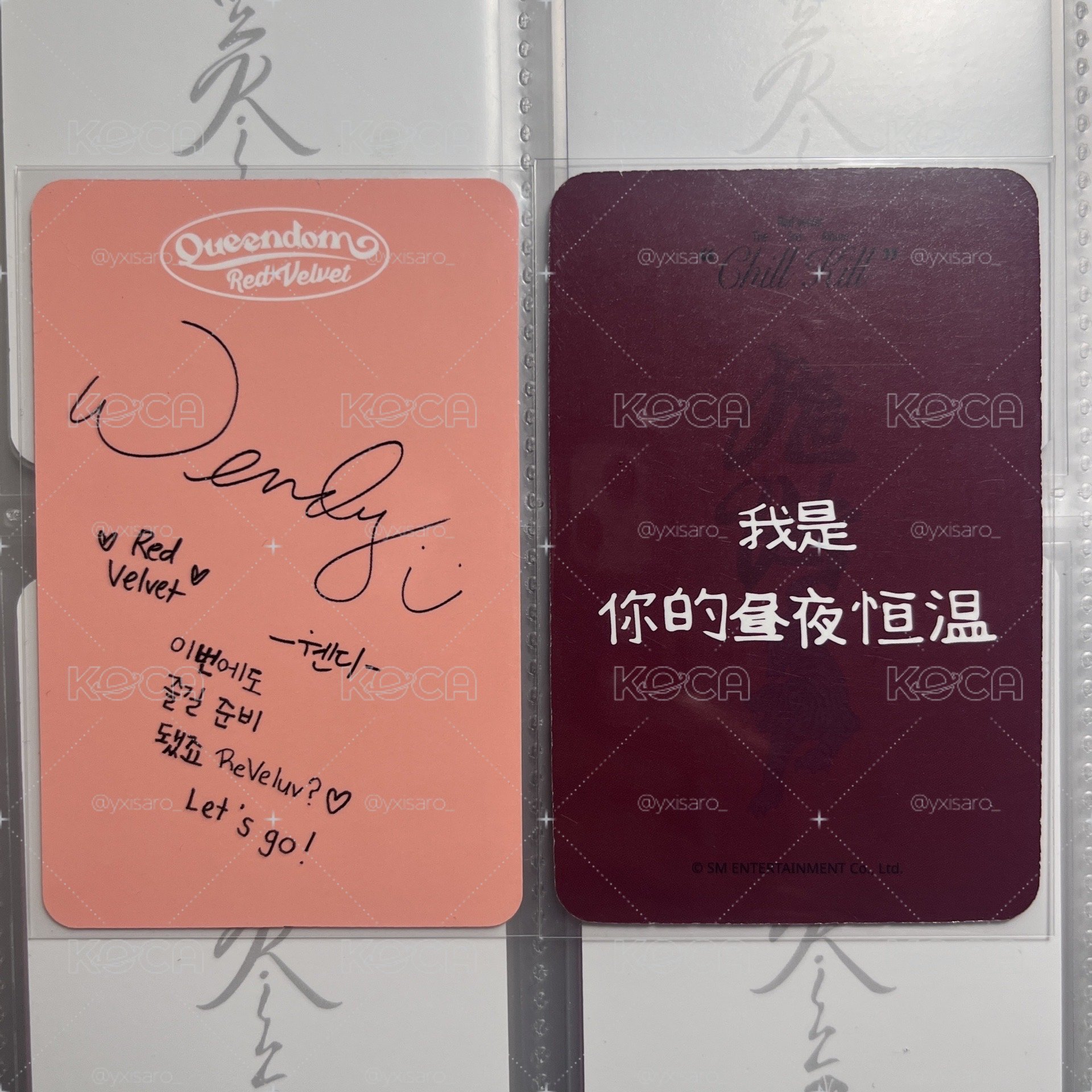 Wendy｜QD專卡+正規三星河中背