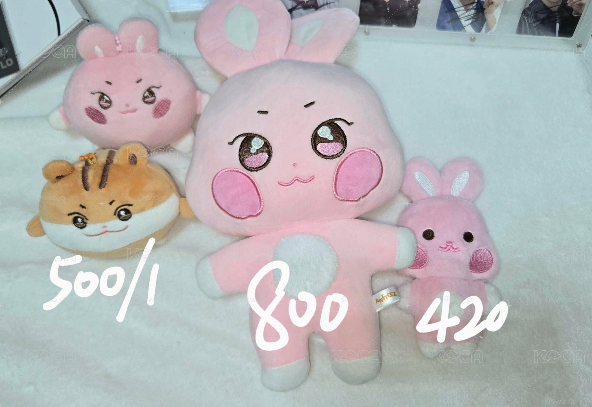 ATEEZ ANITEEZ