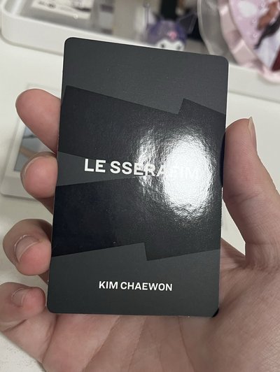 Le sserafim