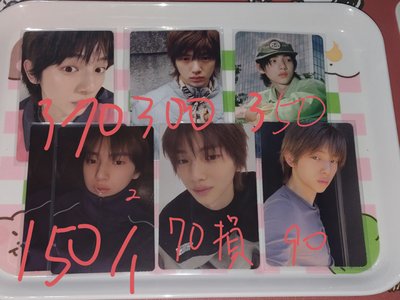 訓、玹小卡