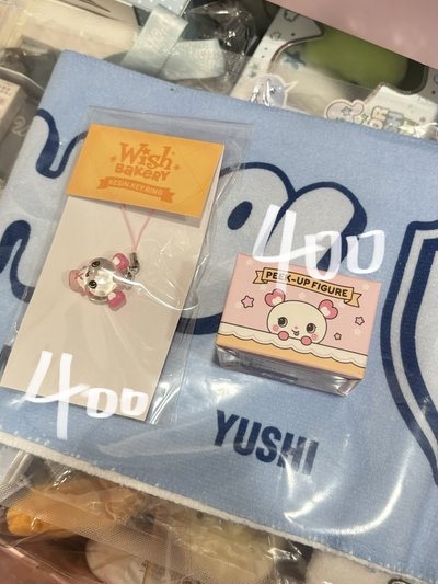 wish bakery saku 物