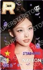 SUPERSTAR 遊戲卡 STAR+ING Ghost House