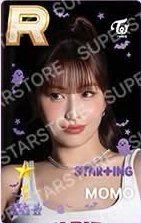 SUPERSTAR 遊戲卡 STAR+ING Ghost House