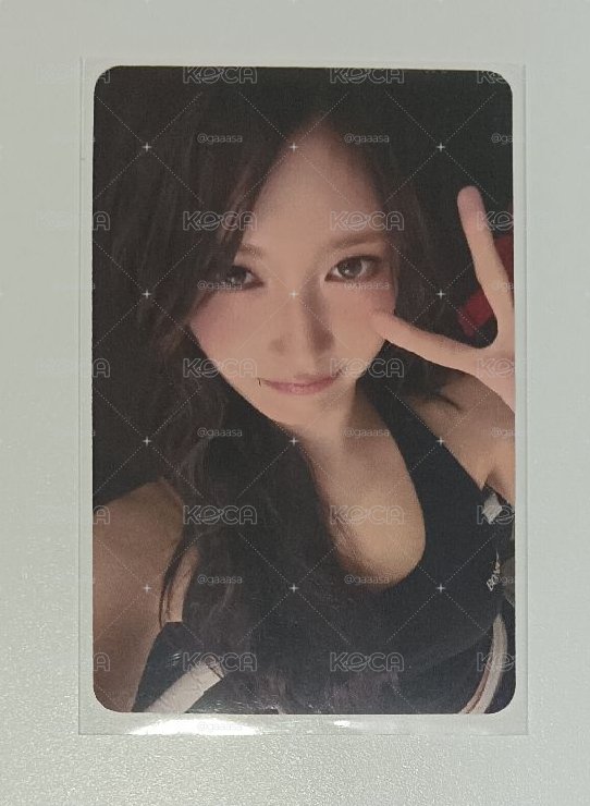萌瑞