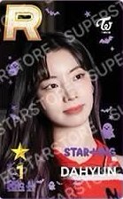 SUPERSTAR 遊戲卡 STAR+ING Ghost House