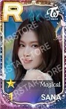 SUPERSTAR 遊戲卡 Magical