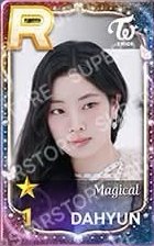 SUPERSTAR 遊戲卡 Magical
