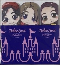 E賞