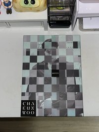 綠版