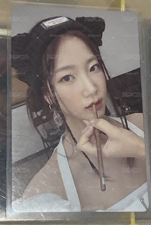 專卡葉