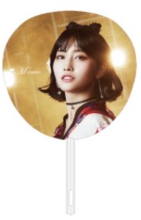 Wake Me Up 扇子 