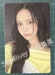 Carmen Sr星河特典a+b（非現）