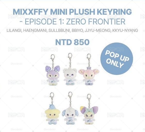 MIXXFFY MINI PLUSH KEYRING