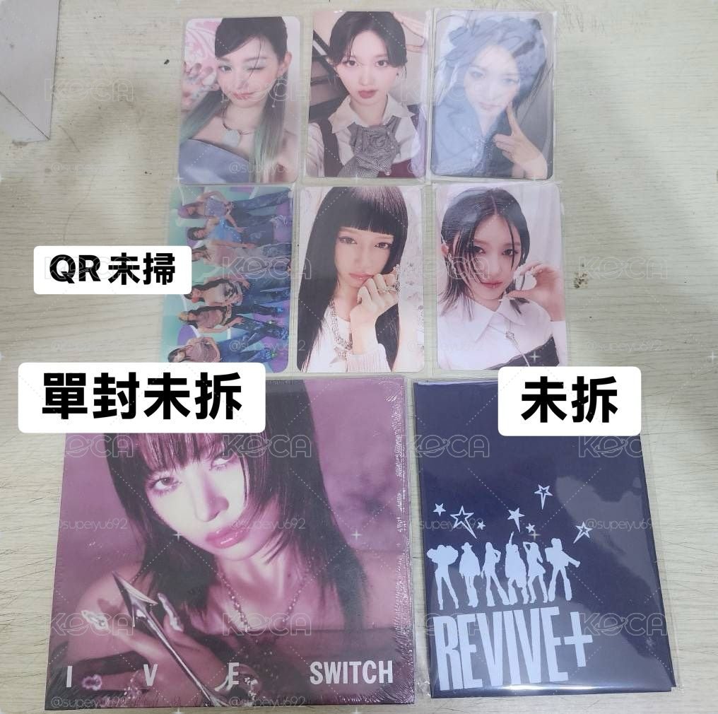 怜單封未拆+怜NFC未拆+小卡