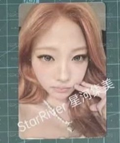 Stella Sr星河特典卡A ver.
