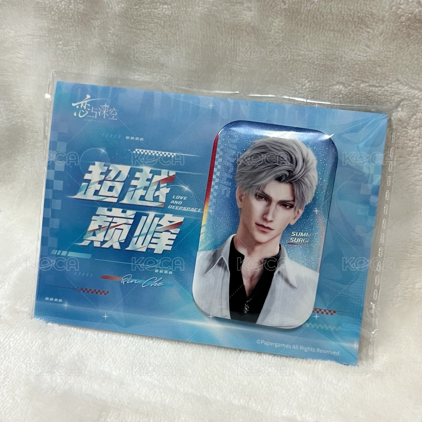 超越巔峰徽章（全新未拆）