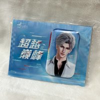 超越巔峰徽章（全新未拆）