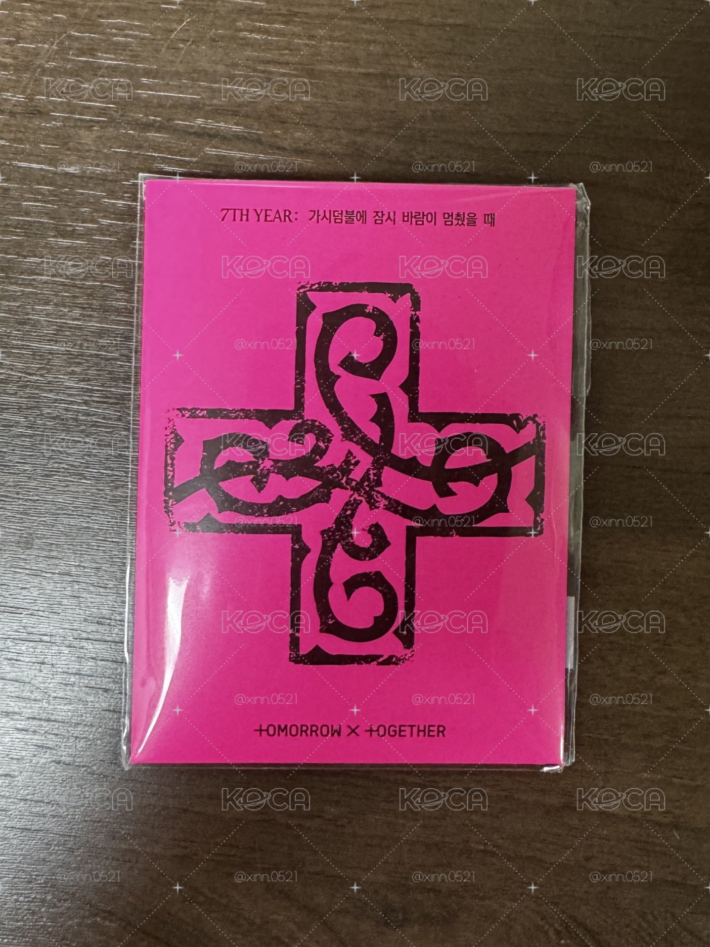迷八未拆電子專-勇猛