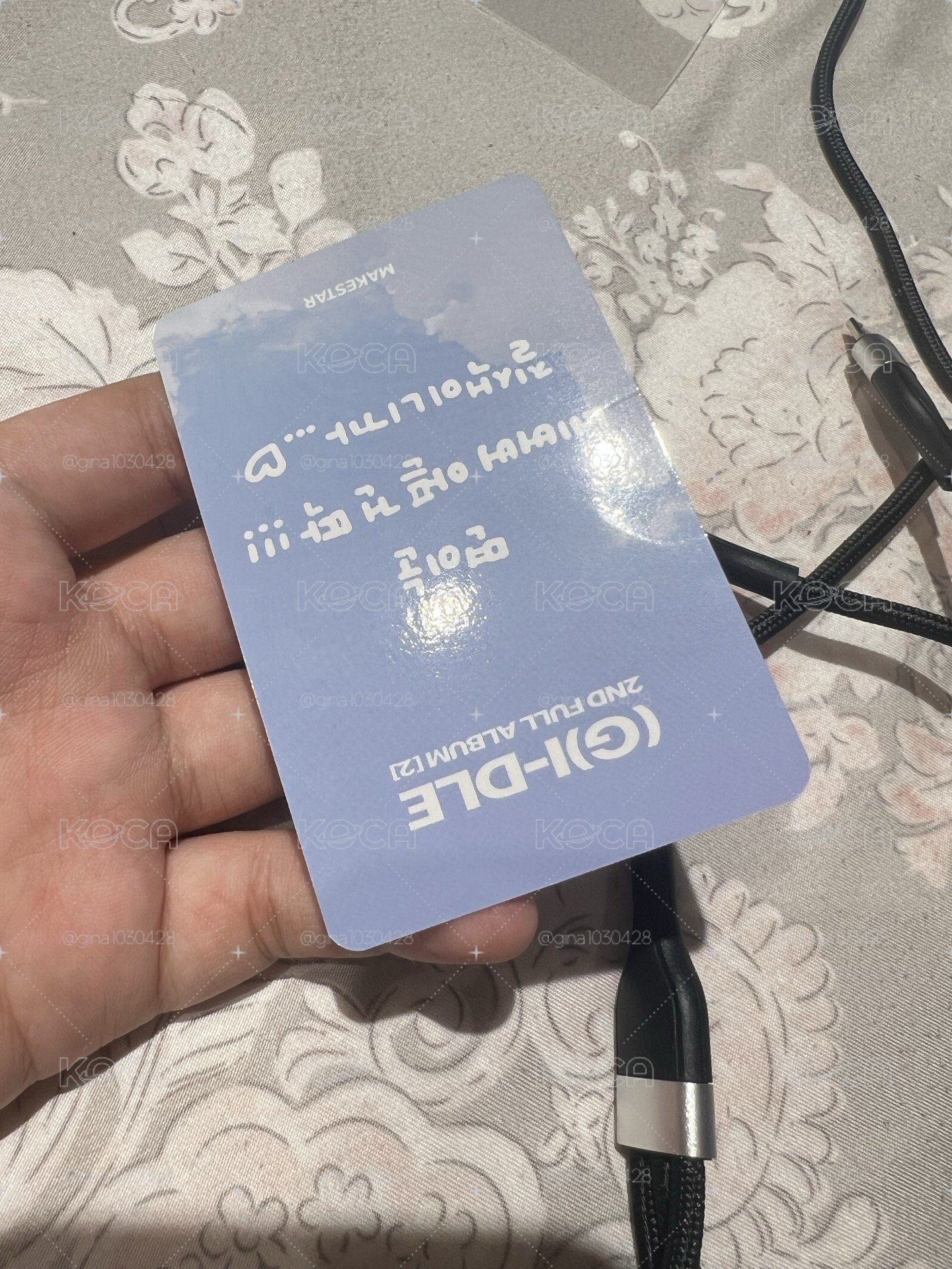 麵盤