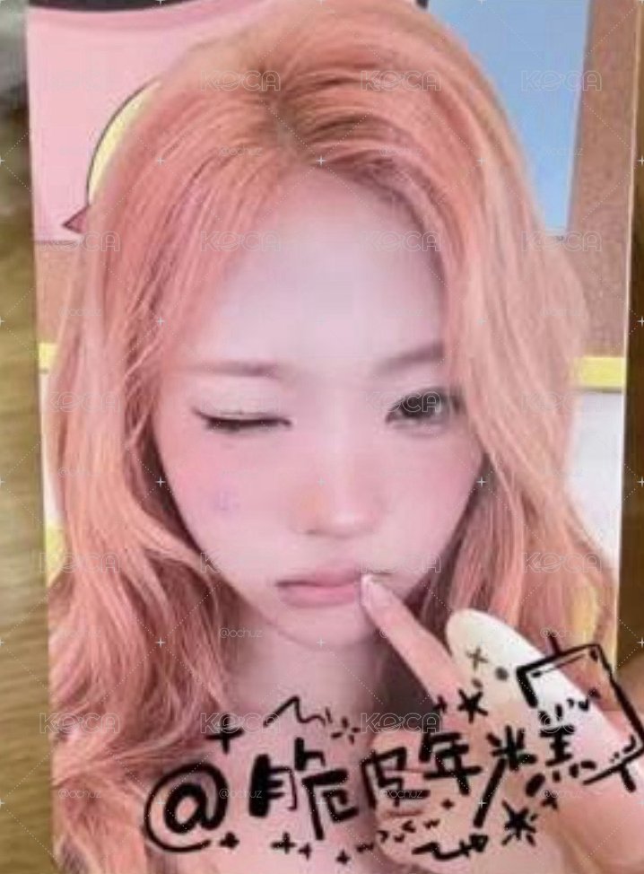 Stella ny預售特典