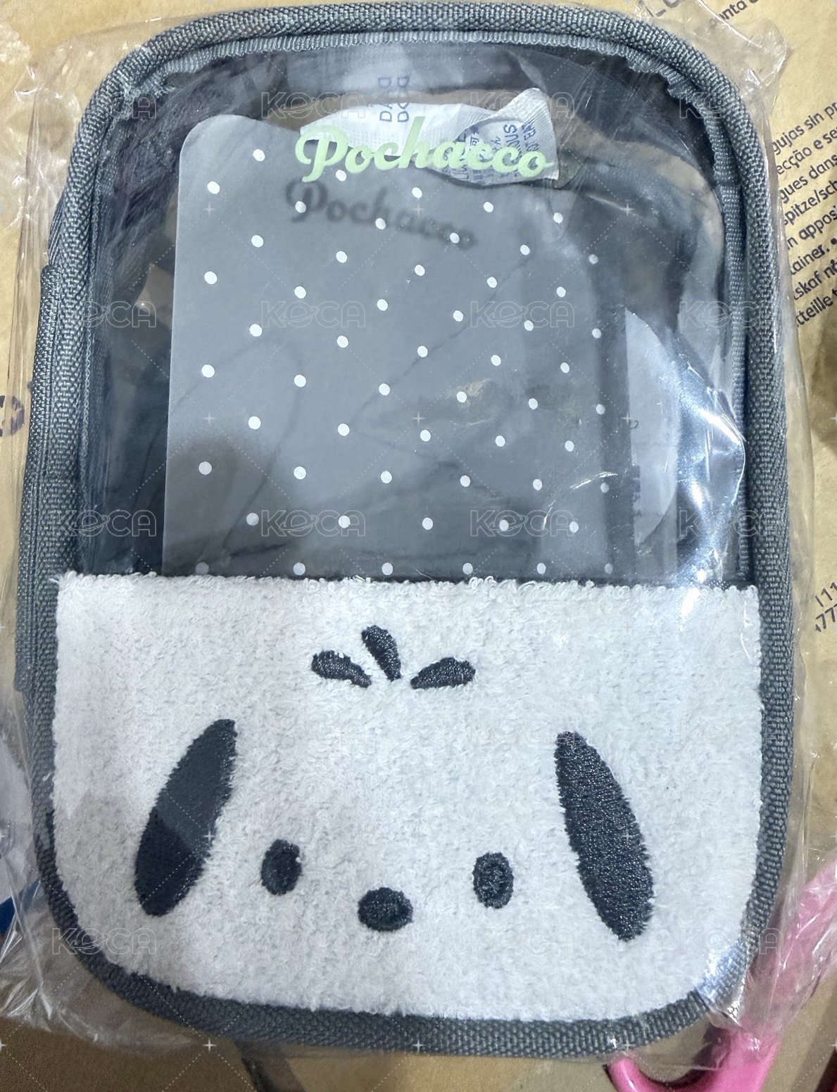 帕恰狗