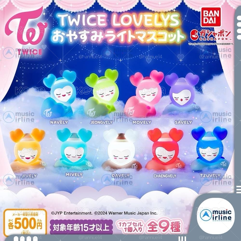 志效小夜燈
