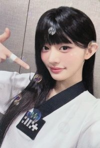 MAMIHLAPINATAPAI yzy 跆拳道 幸運卡 