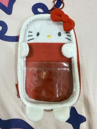 kitty