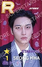 SUPERSTAR 遊戲卡 GHOST HOUSE
