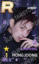SUPERSTAR 遊戲卡 GHOST HOUSE