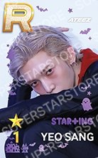 SUPERSTAR 遊戲卡 GHOST HOUSE
