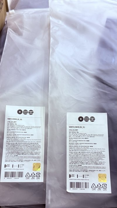 現貨在台 全新未拆 SWIM短褲長褲外套
