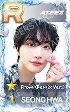 SUPERSTAR 遊戲卡 FROM (REMIX ver.)