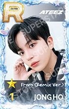 SUPERSTAR 遊戲卡 FROM (REMIX ver.)