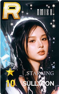 SSJ 十週年限定 遊戲卡 STAR+ING