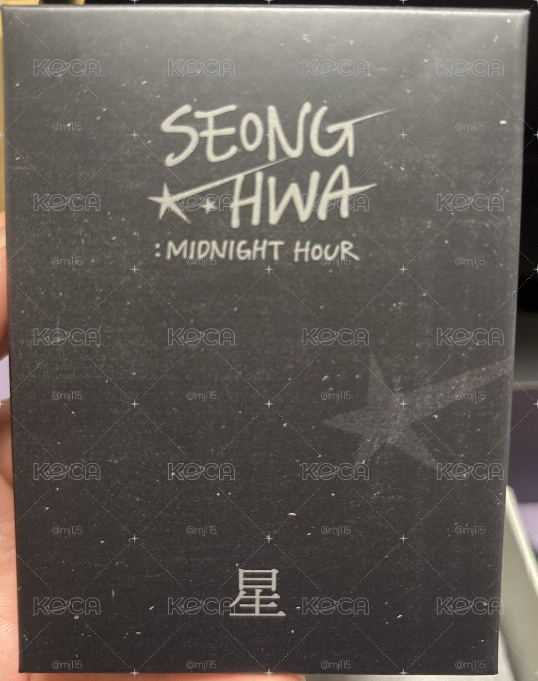 星化2026生日MD 單卡夾